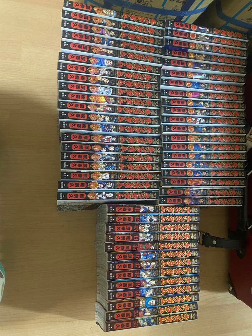 キングダムハーツ1巻～53巻 キャリーケース付き