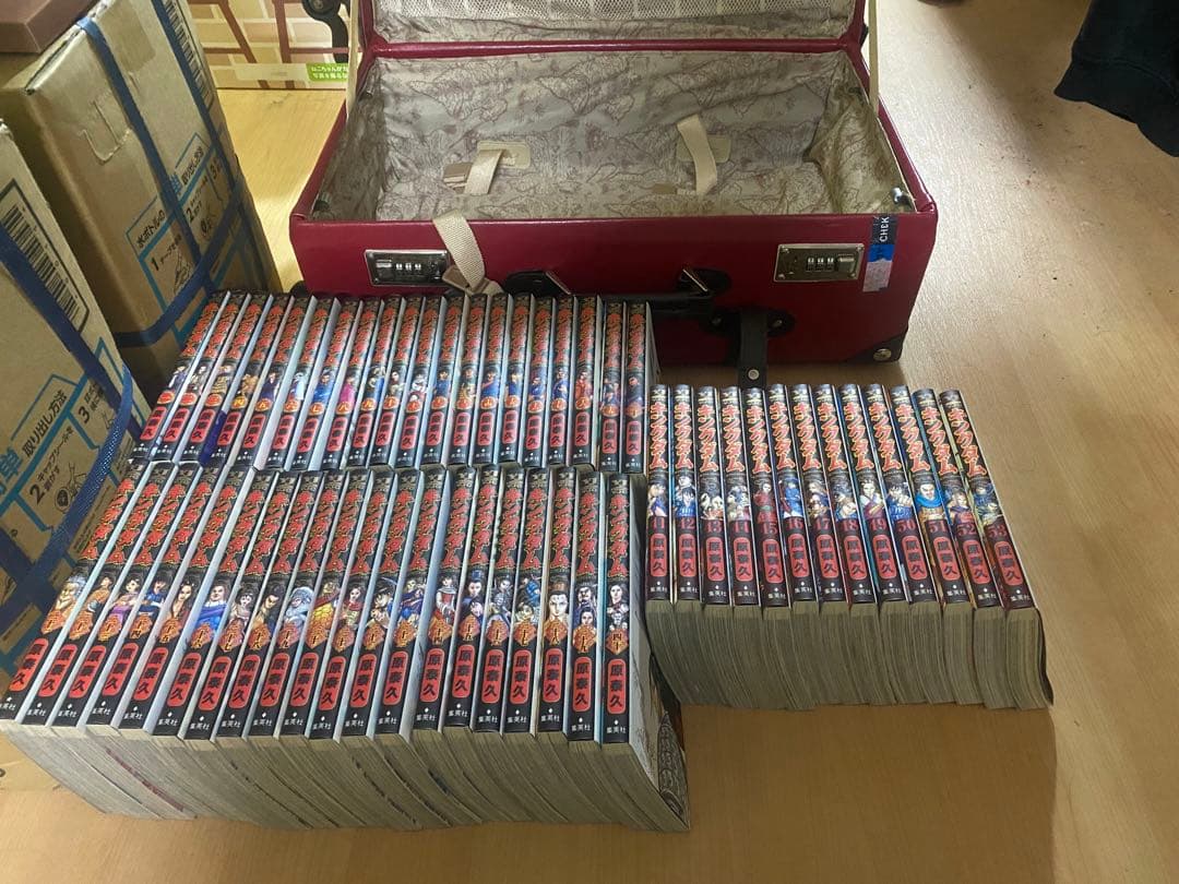 キングダムハーツ1巻～53巻 キャリーケース付き