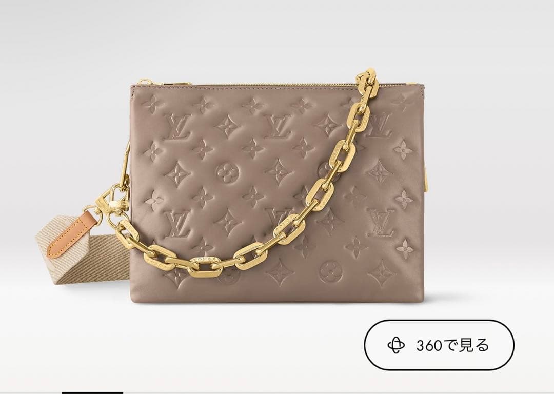 ルイ・ヴィトン クッサンPM 2wayショルダーバッグ　美品