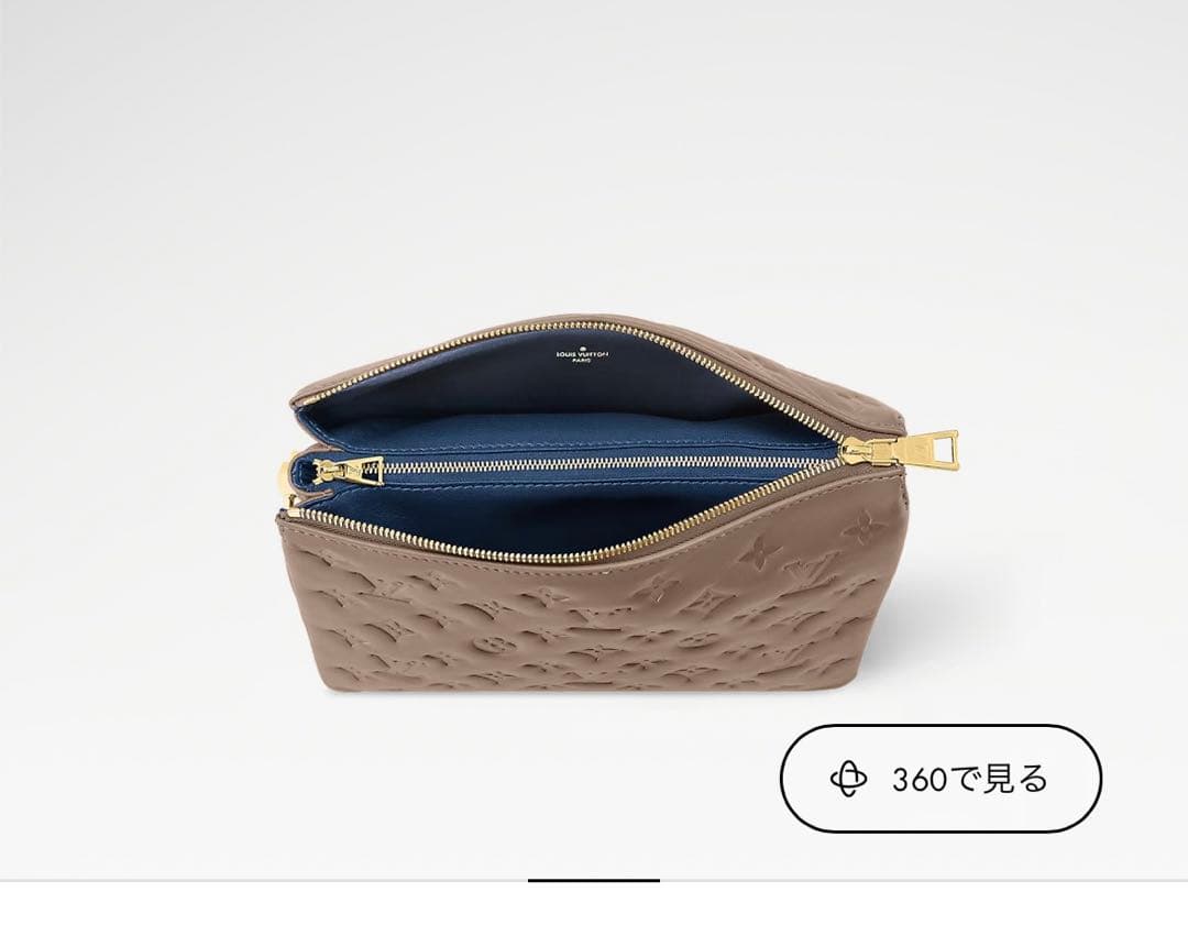 ルイ・ヴィトン クッサンPM 2wayショルダーバッグ　美品