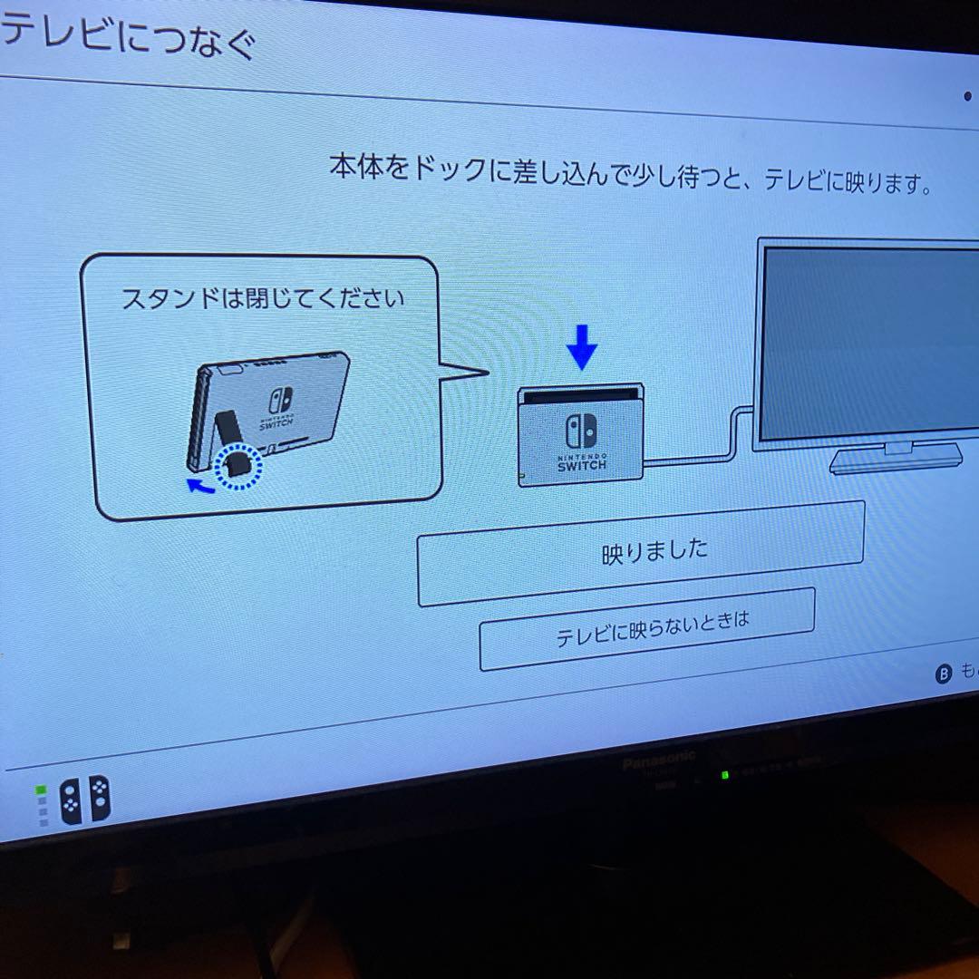Nintendo Switch 本体 青/赤 Joy-Con付き　旧型