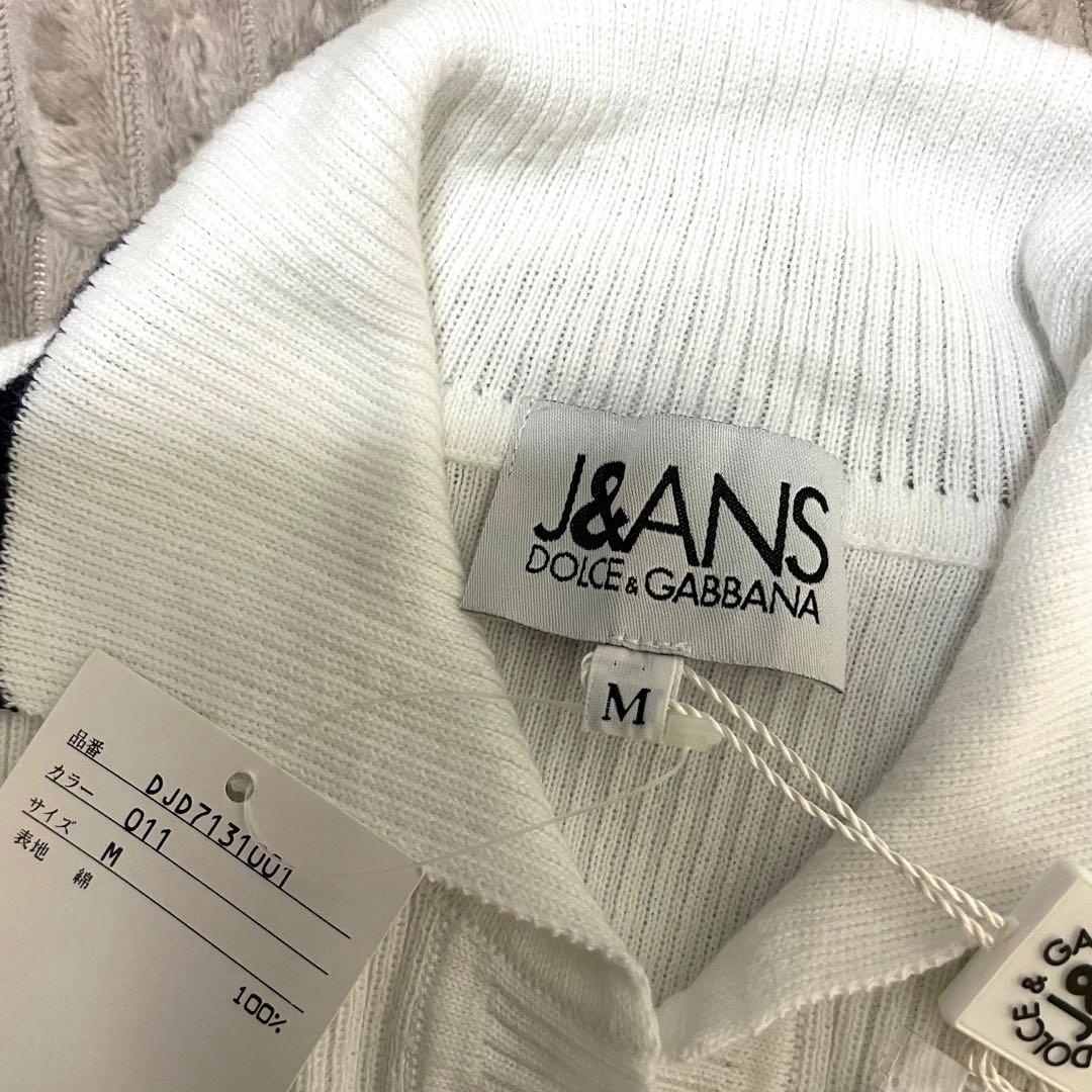 新品タグ付き　DOLCE&GABBANA　デカロゴ刺繍　ニットベスト　M