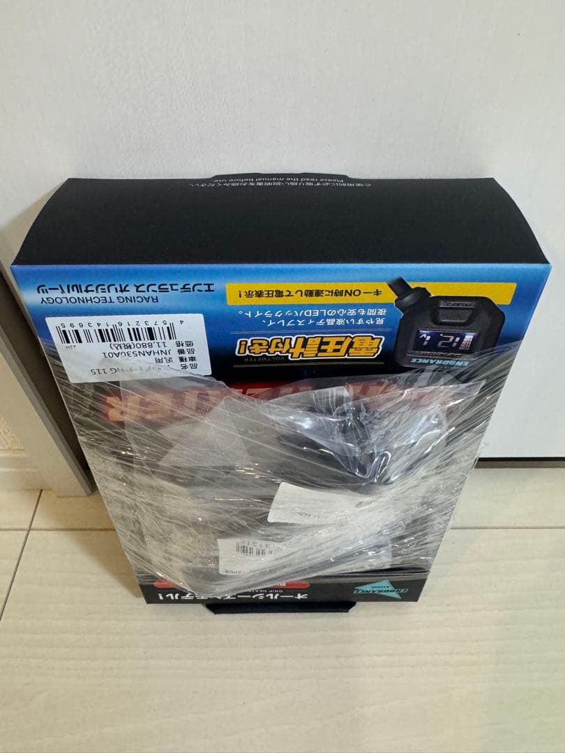 【PCX/ADV160】エンデュランス　グリップヒーター　セット