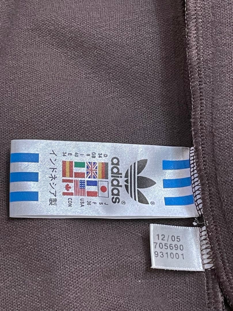 adidas アディダス ジャージ トラックジャケット オレンジ　当時物