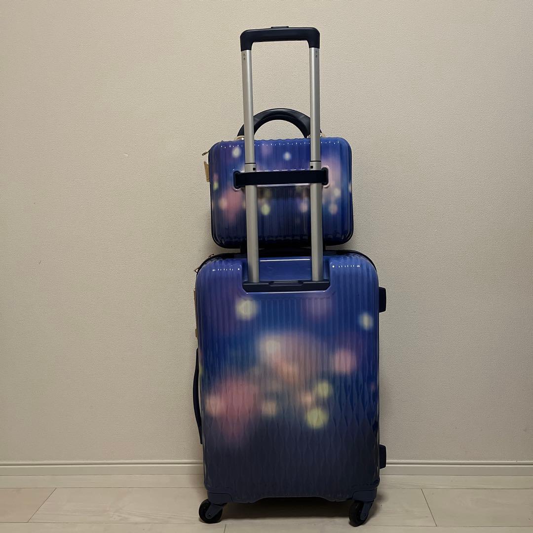 （美品）LUNALUX グラデーションブルー キャリーケース　ミニトランク付き