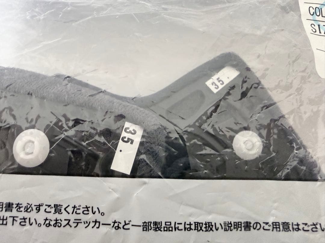 SHOEI ショウエイ GT-AIR2 内装セット サイズ L