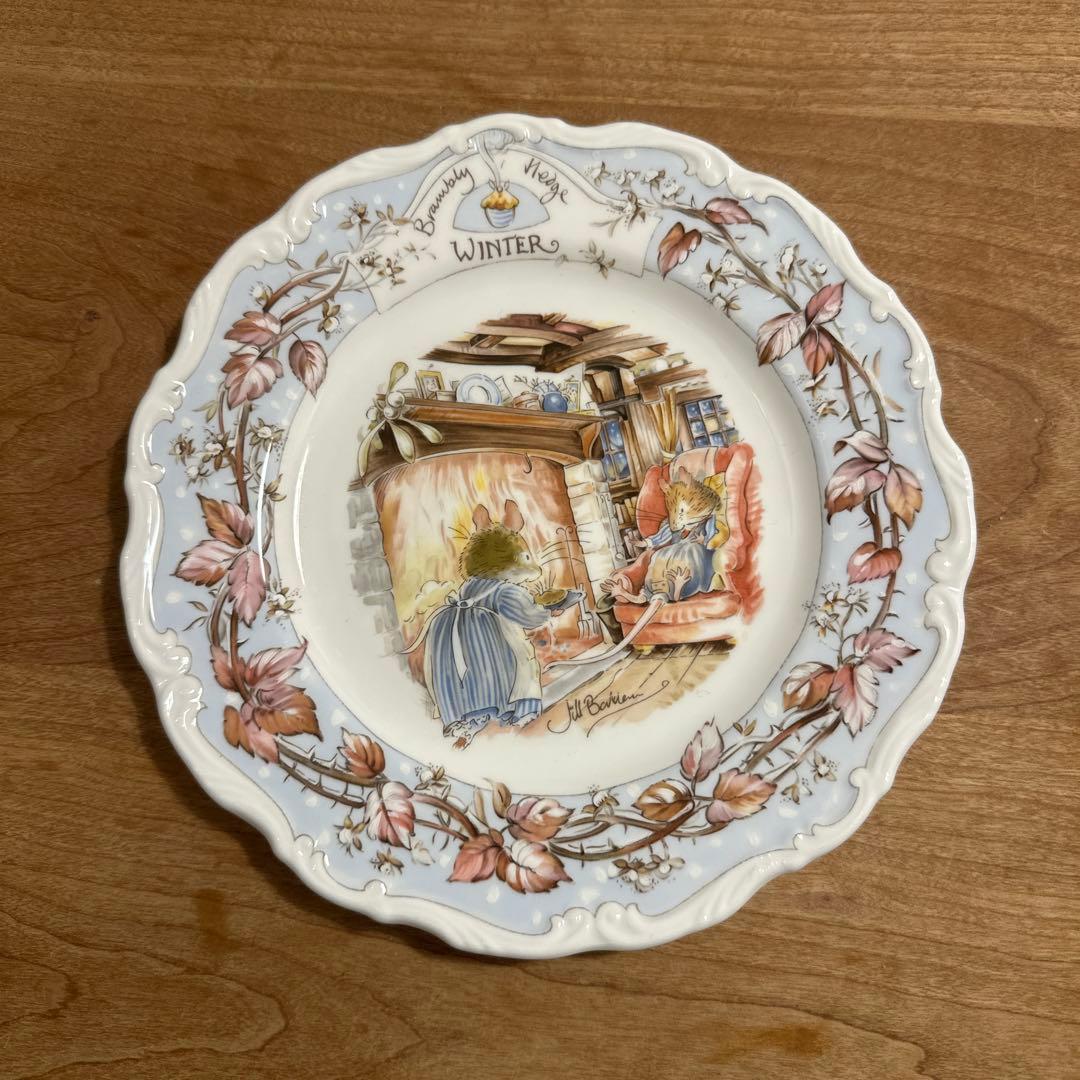 ロイヤルドルトン ブランブリーヘッジ　四季プレート　春夏秋冬　20cm 4枚