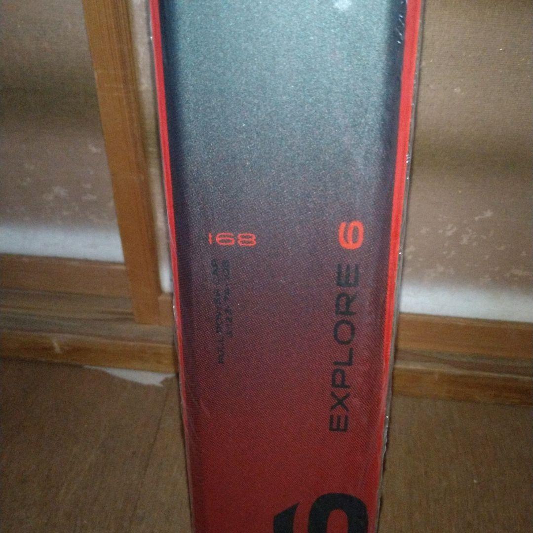 m*o様 エランスキー