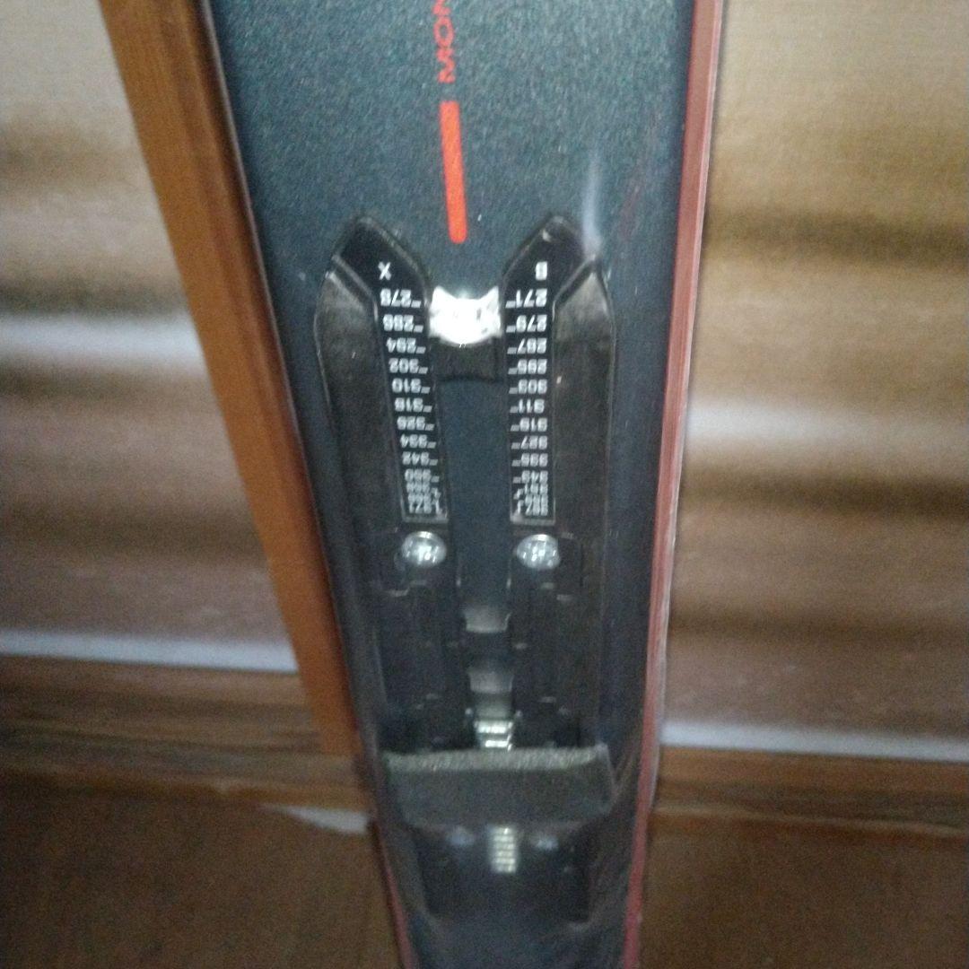 m*o様 エランスキー