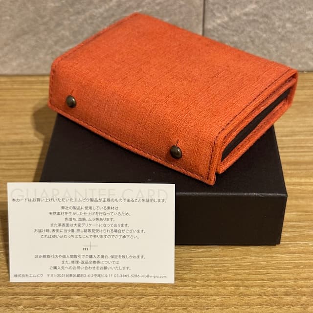 ミッレフォッリエ P25 クアドレッティ レッド エムピウ m+ #A59