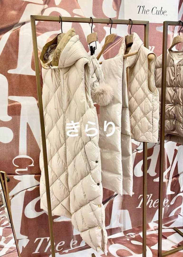 MaxMara THE CUBE テクニカルキルティング ロングジレ42