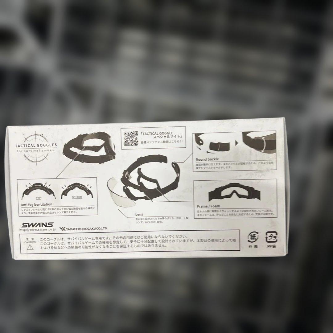 SWANS SG-2280 ブラック ゴーグル