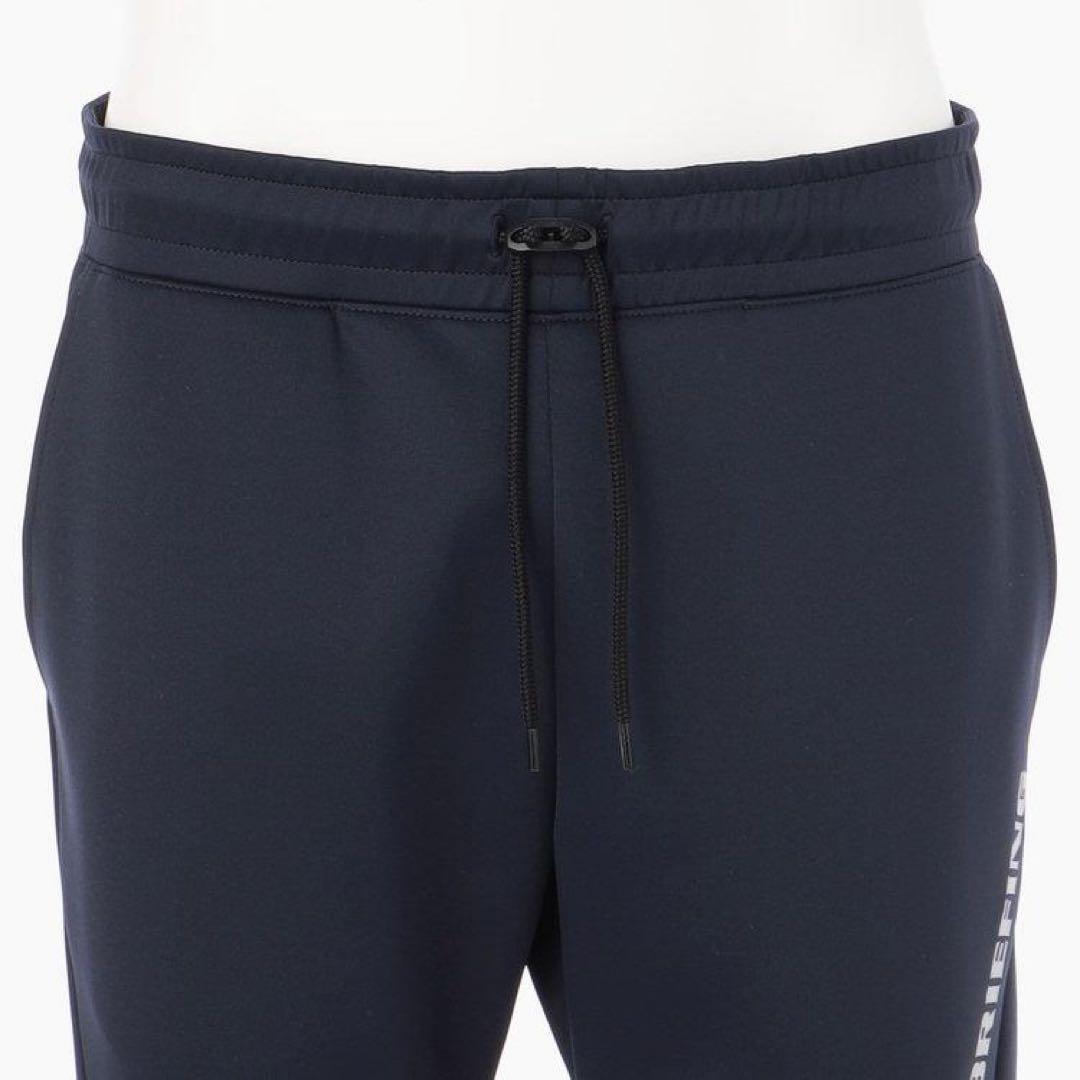 【新品】ブリーフィング／ジョガーパンツ／リブパンツ