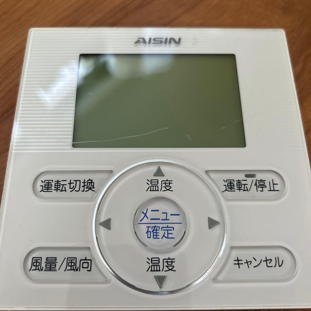 AISIN アイシン　業務用エアコンリモコン　ABRC1E3