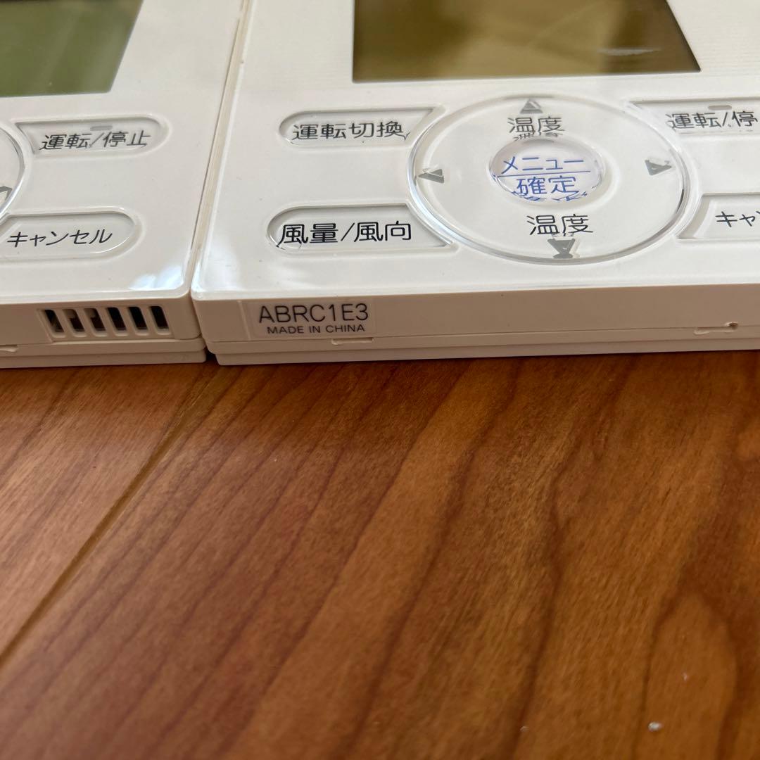 AISIN アイシン　業務用エアコンリモコン　ABRC1E3