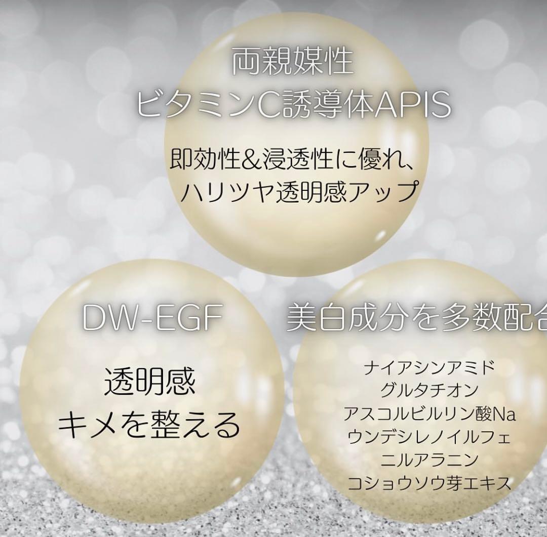 ⭐️レカルカ DREX モイストバリアリペアミスト化粧水　美容クリニック　レア★