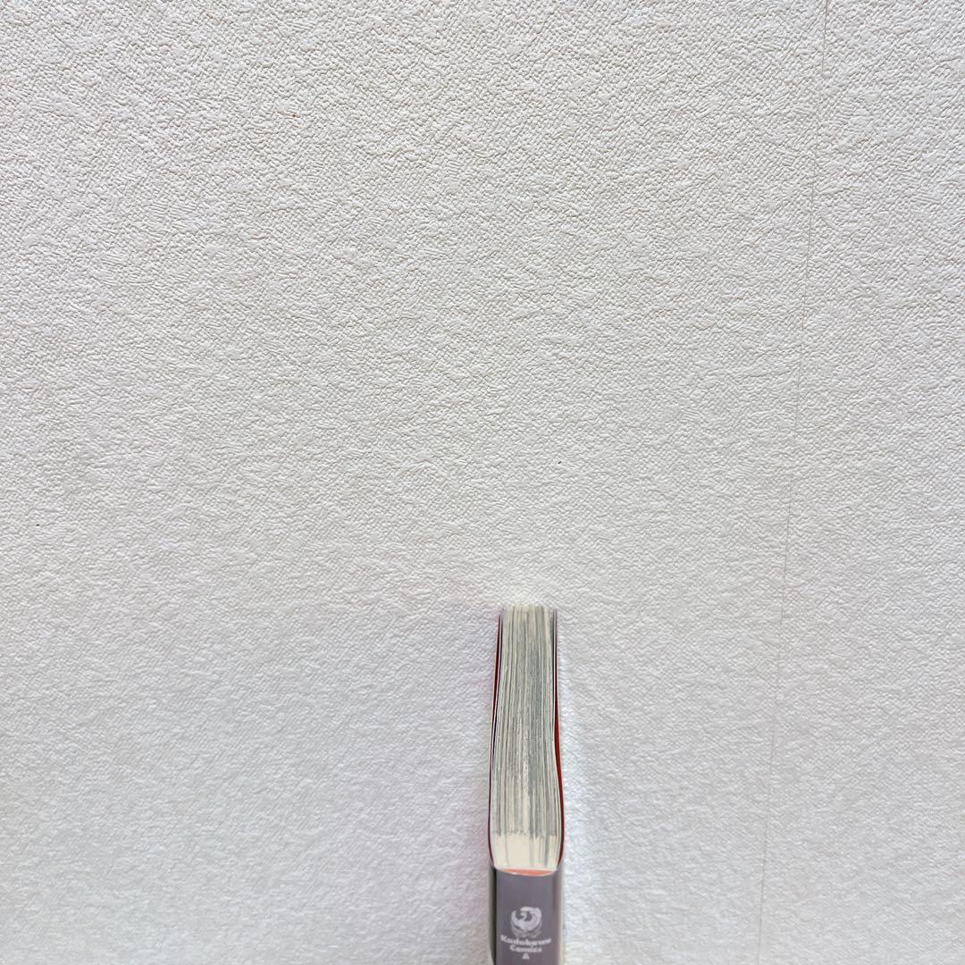 【初版帯付き・特典付き】キミガシネ 多数決デスゲーム 3巻 ポストカード セット