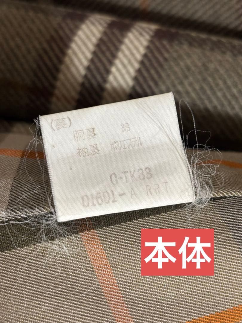 希少ヴィンテージ★Burberrys ケープ付き ステンカラーコート ライナー有