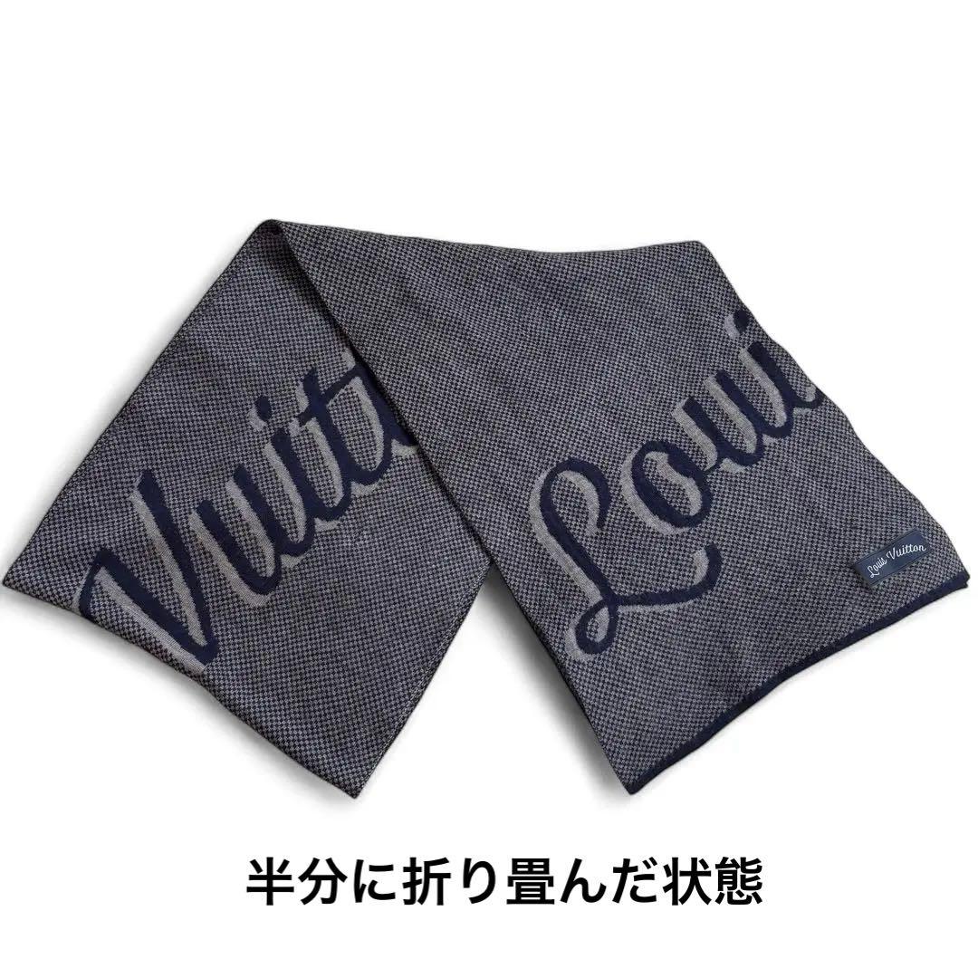 ルイヴィトン エシャルプ マフラー マイクロダミエ ウール 紺 ネイビー