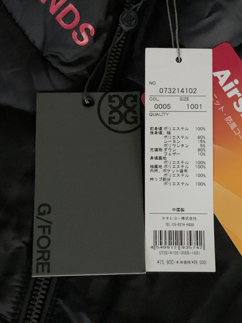 G/FOREダウンブルゾン