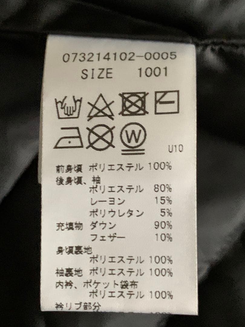 G/FOREダウンブルゾン