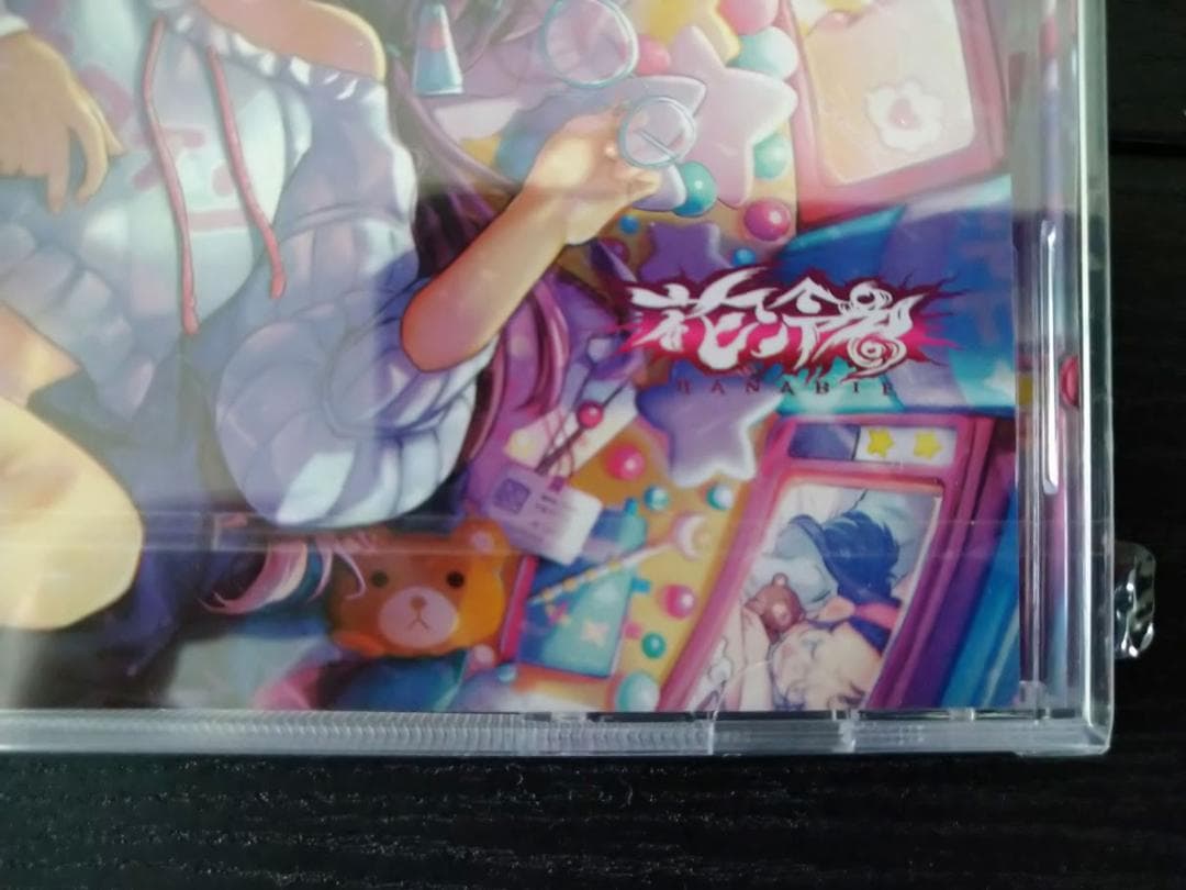 花冷え 乙女改革 GIRL'S REFORM MANIFEST CD