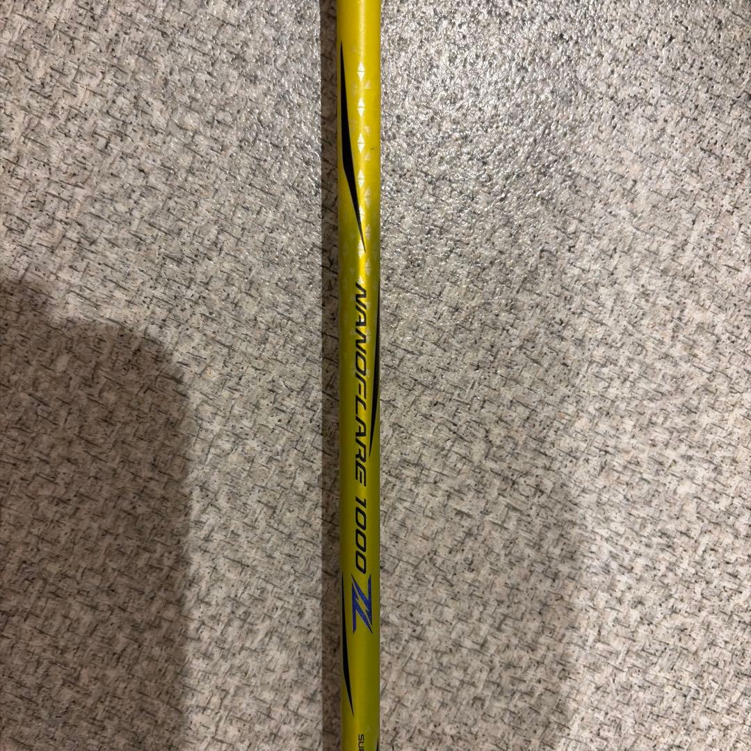 ラケット NANOFLARE1000Z 4UG5