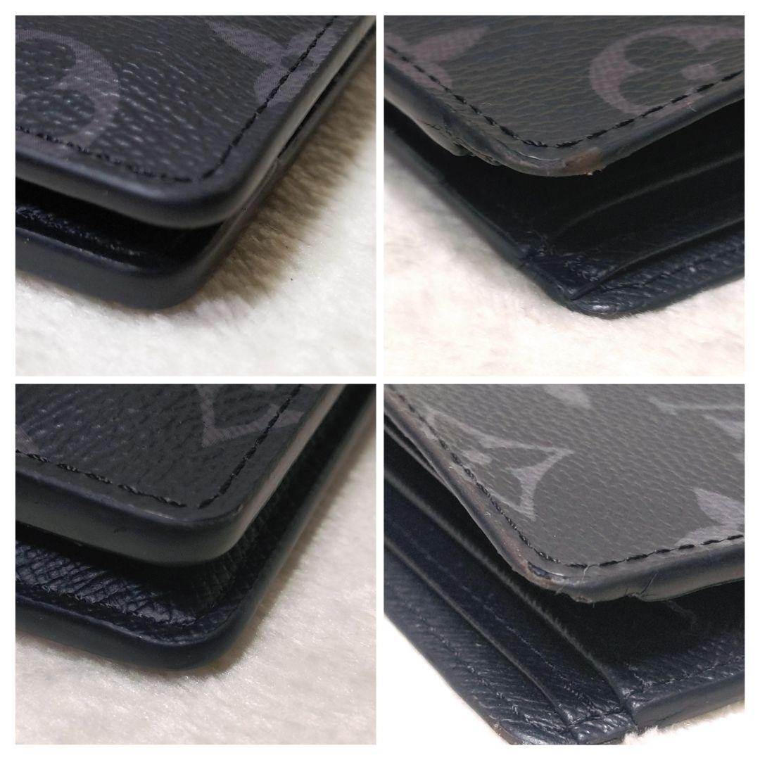 ルイヴィトン　ポルトフォイユ ミュルティプル　モノグラム エクリプス　折り財布