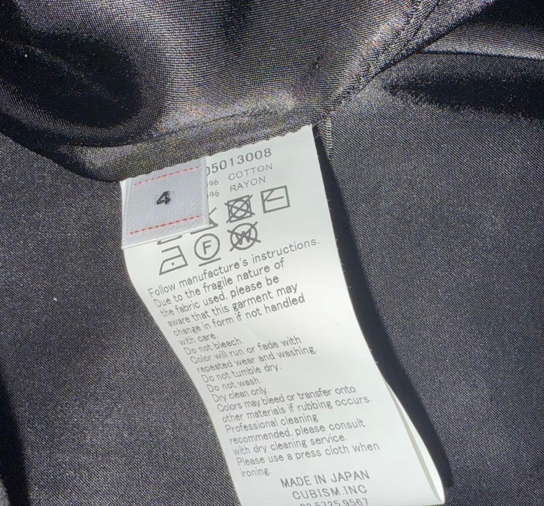 visvim TRAVAIL COVERALL MOLESKIN カバーオール