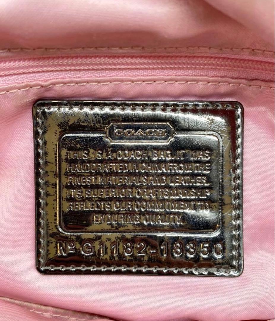 〇251047 コーチ ポピー シグネチャー ショルダーバック　18350