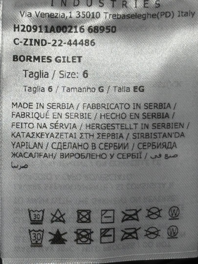 【新品未使用】MONCLER Bormes ダウンベスト　TG6　黒色　3XL