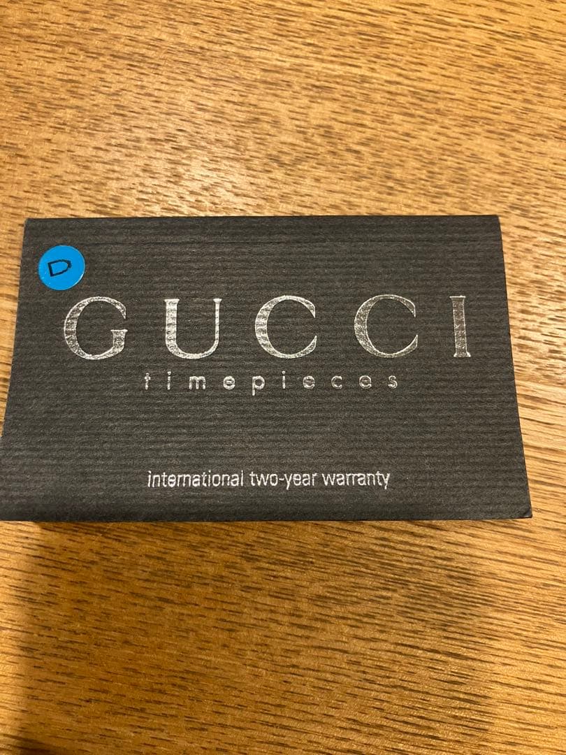 GUCCI 1100 チェンジベゼルウォッチ