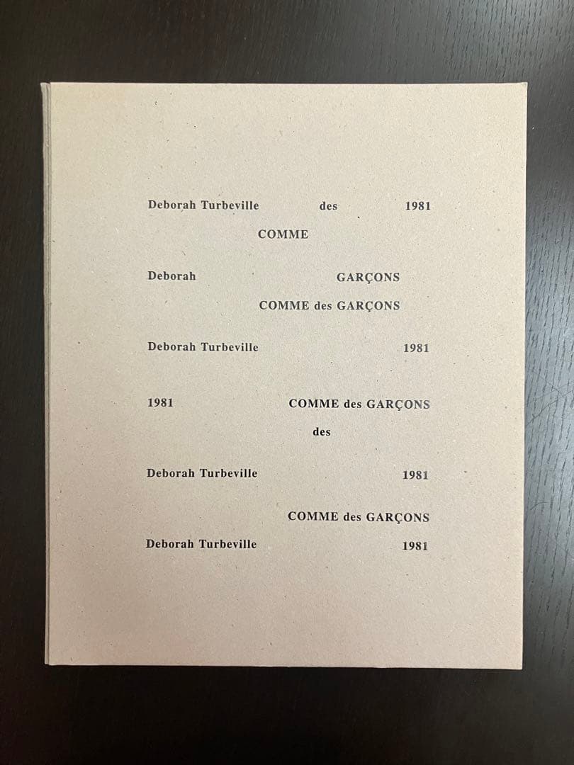 アート・デザイン・音楽 COMME des GARCONS 1981