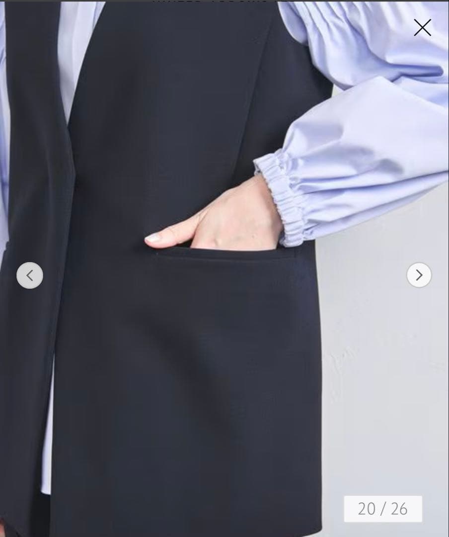 もこ　ユナイテッドアローズ　ダブルクロス ミドルベスト