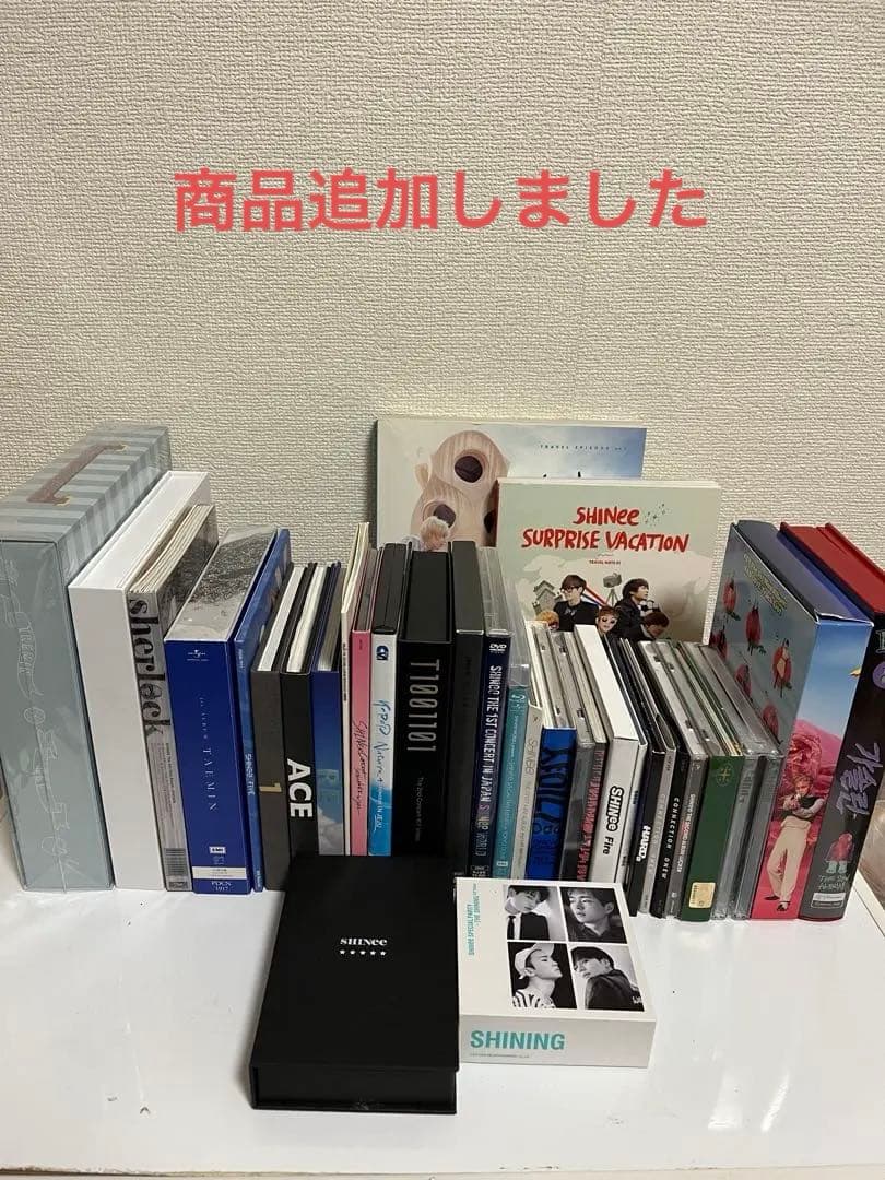 SHINee CD まとめ売り㉝