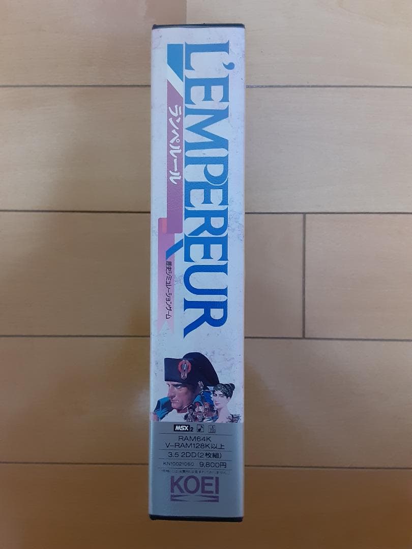 ランペルール　L'Empereur　MSX2　3.5インチ2DD 2枚組