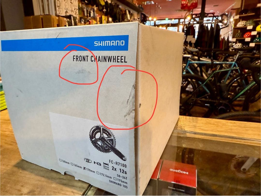 ⭐︎新品未使用⭐︎SHIMANO FC-R7100 170mm 50-34T