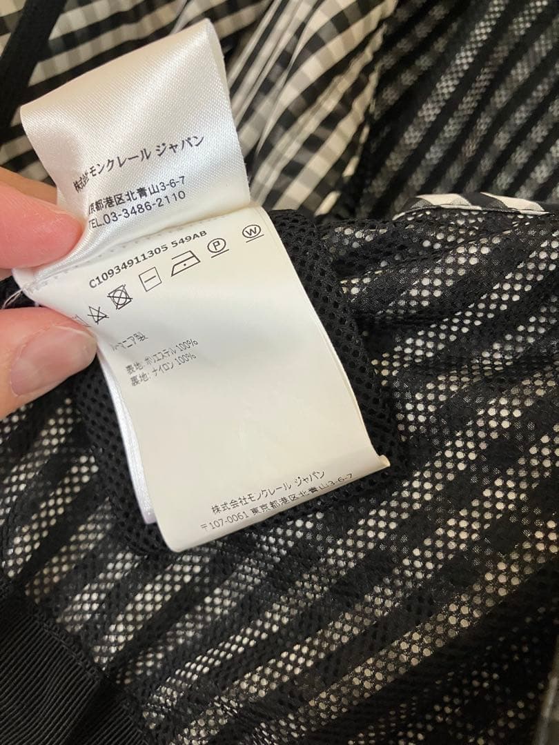 MONCLER フード付きギンガムチェック柄ジャケット　スプリングコート