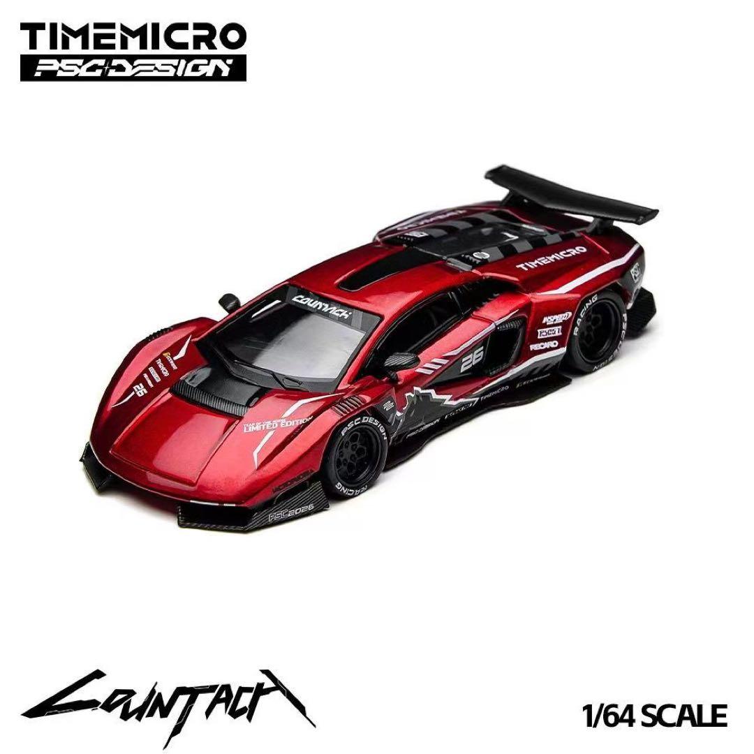 【TM × PSC 1/64】ランボルギーニ カウンタック（馬年限定