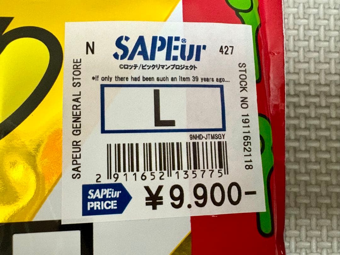 【新品】SPEur ビックリマン ロングTシャツ ヘッドロココ 黒 長袖