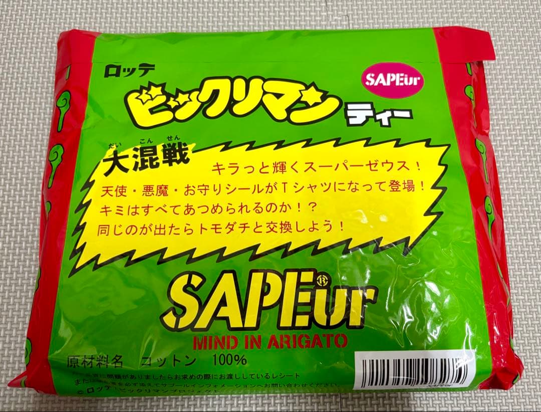 【新品】SPEur ビックリマン ロングTシャツ ヘッドロココ 黒 長袖