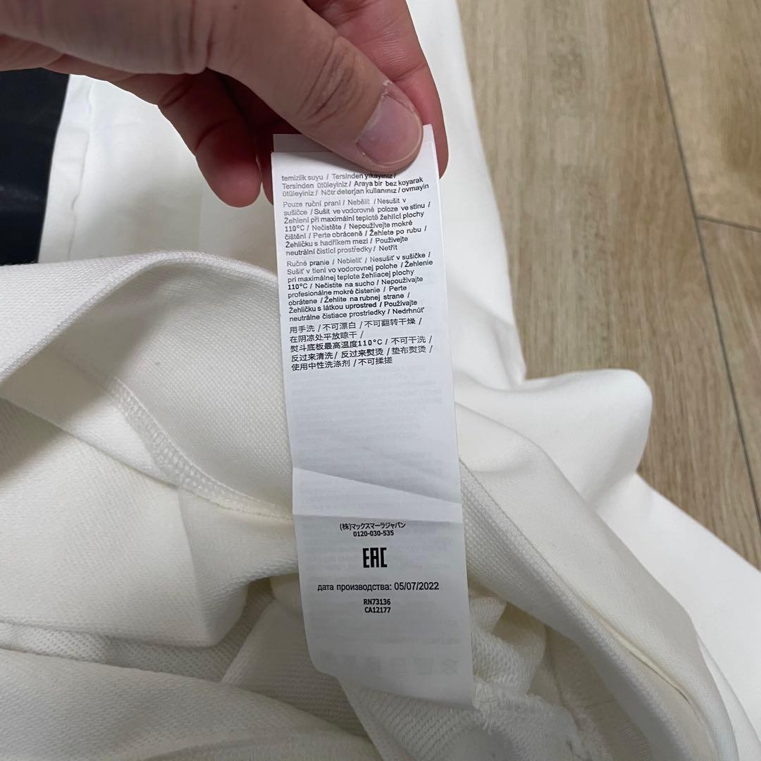 【美品】Max Mara マックスマーラ　トレーナー　スウェット　犬 L