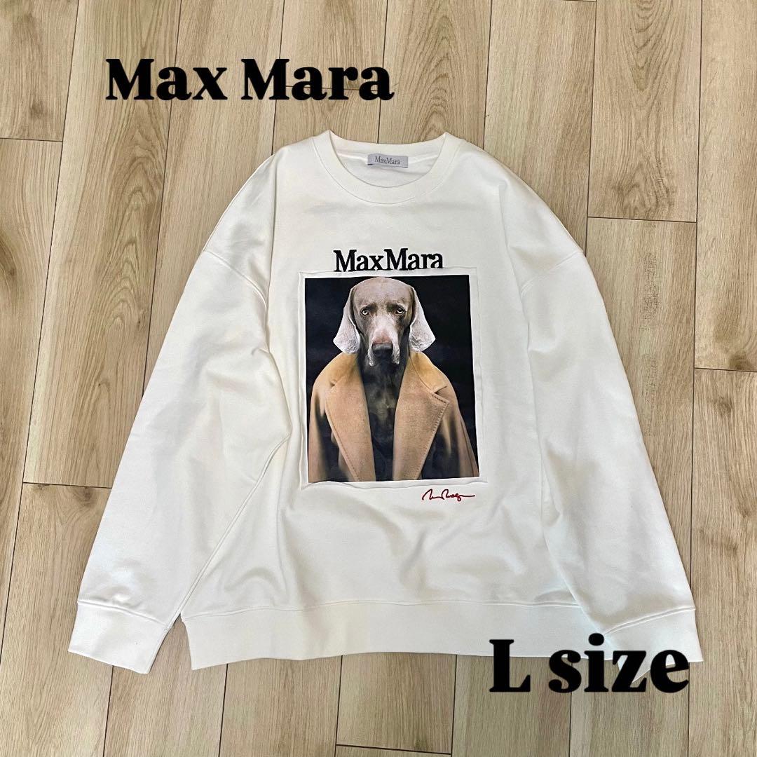 【美品】Max Mara マックスマーラ　トレーナー　スウェット　犬 L
