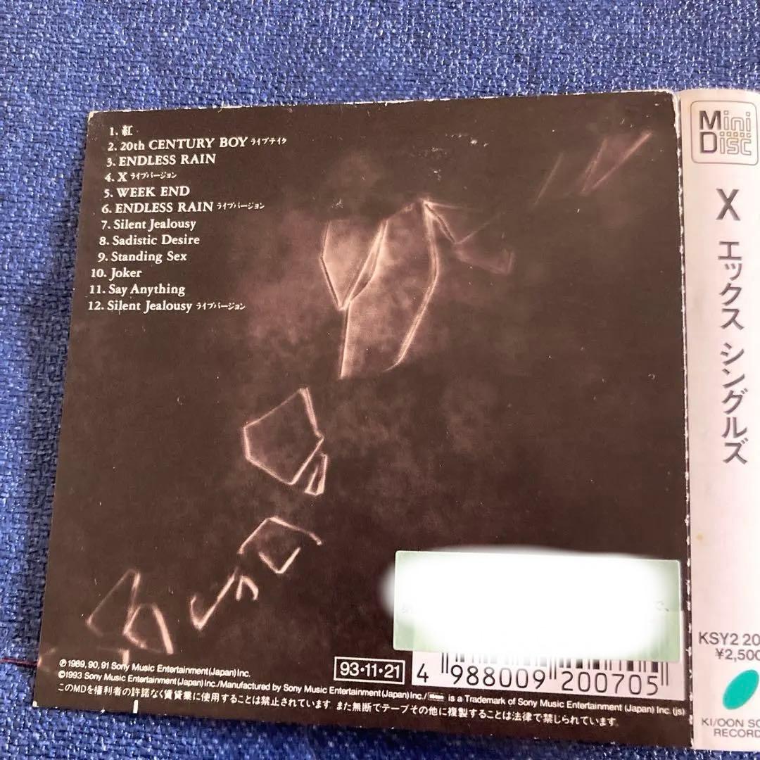X エックス　x japan シングルズ　ミニディスク プロモ盤　ベスト