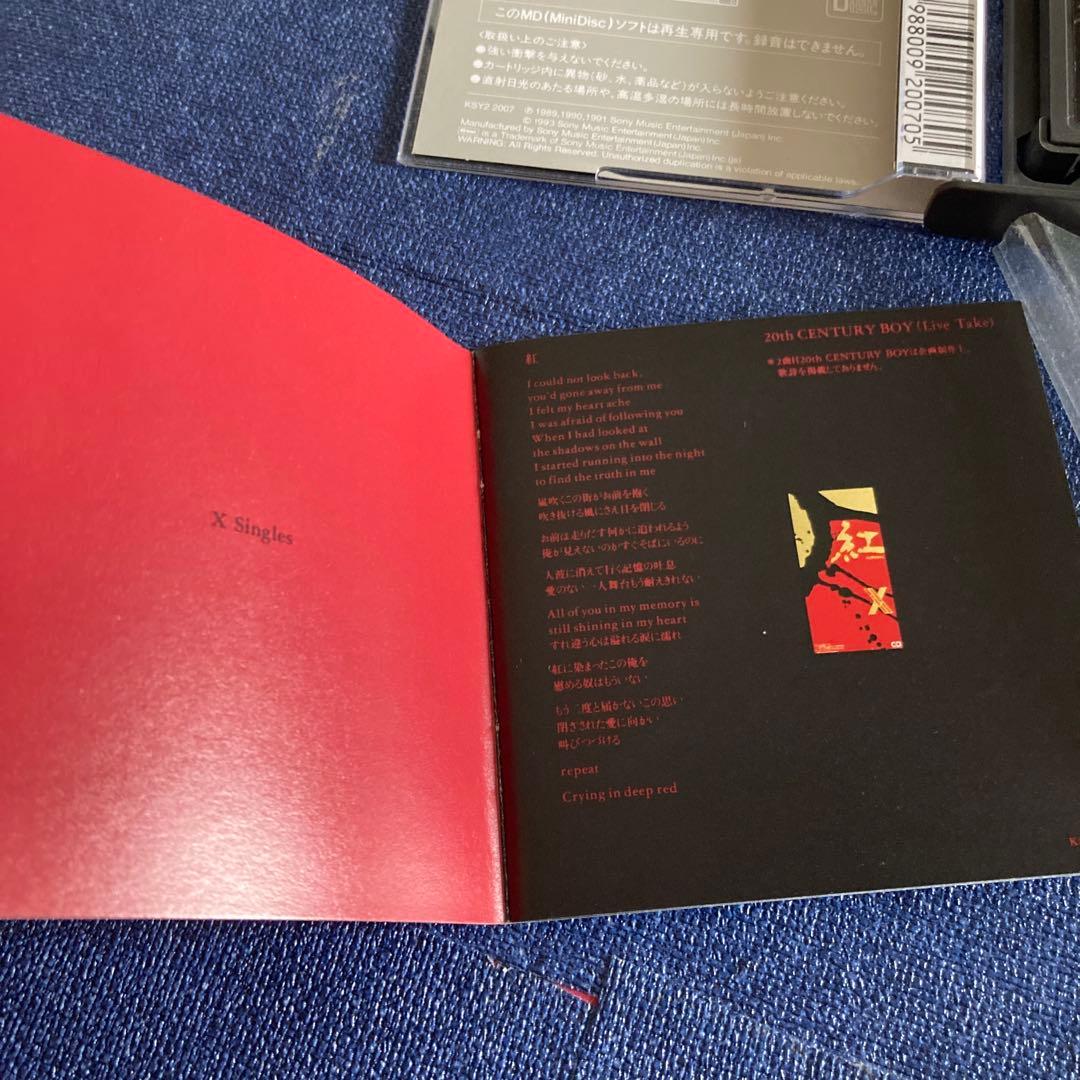 X エックス　x japan シングルズ　ミニディスク プロモ盤　ベスト