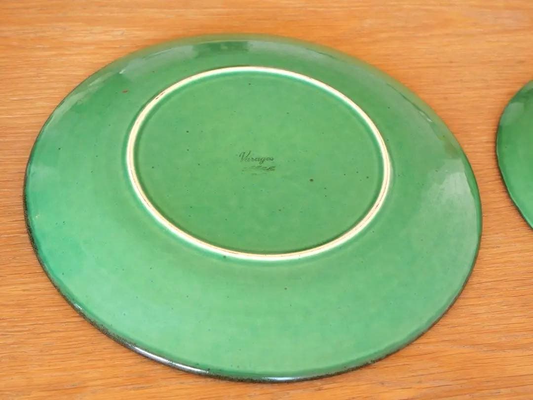 varages FRANCEヴァラージュ窯　プレート2枚　緑 フランス