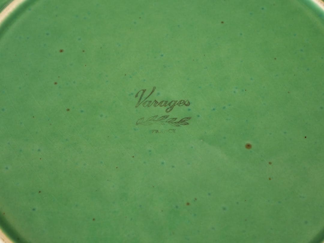 varages FRANCEヴァラージュ窯　プレート2枚　緑 フランス