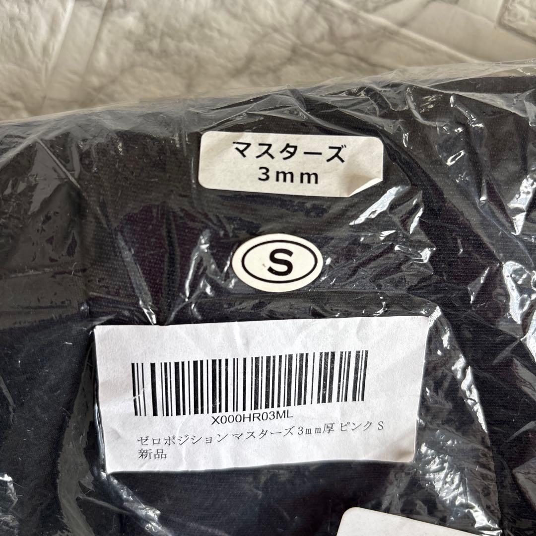 [ゼロポジション] マスターズ 3mm厚 S サイズ　水着　スポーツ　競泳