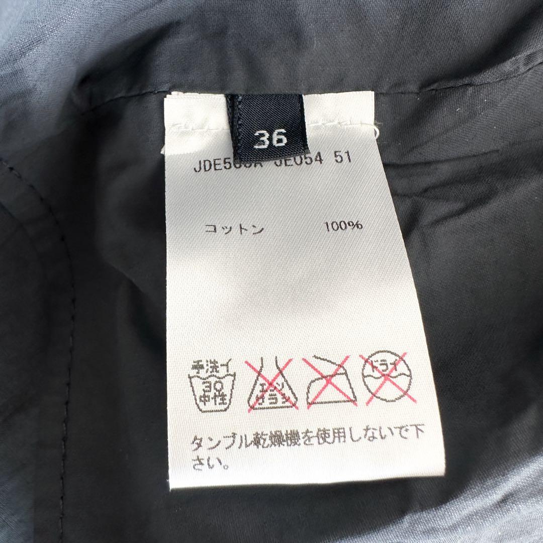【専用】JIL SANDER NAVY ジルサンダー / ステンカラー コート