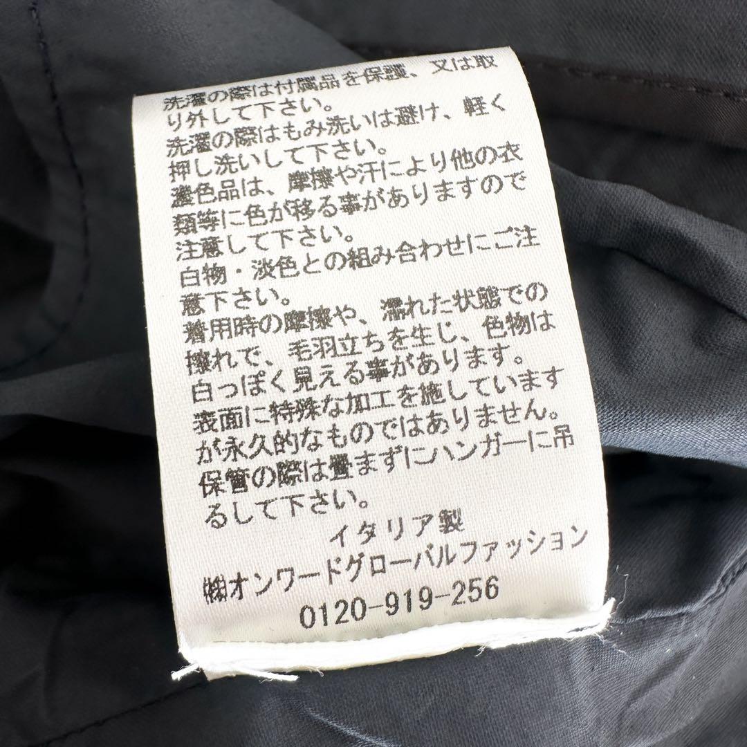 【専用】JIL SANDER NAVY ジルサンダー / ステンカラー コート
